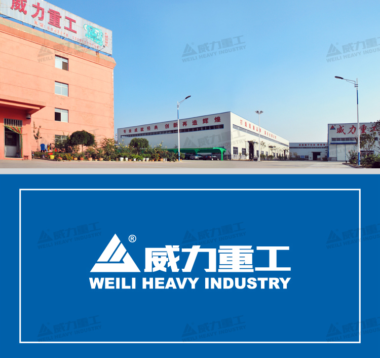XK5032数控立式铣床详情介绍 XK5032数控立式铣床详情介绍