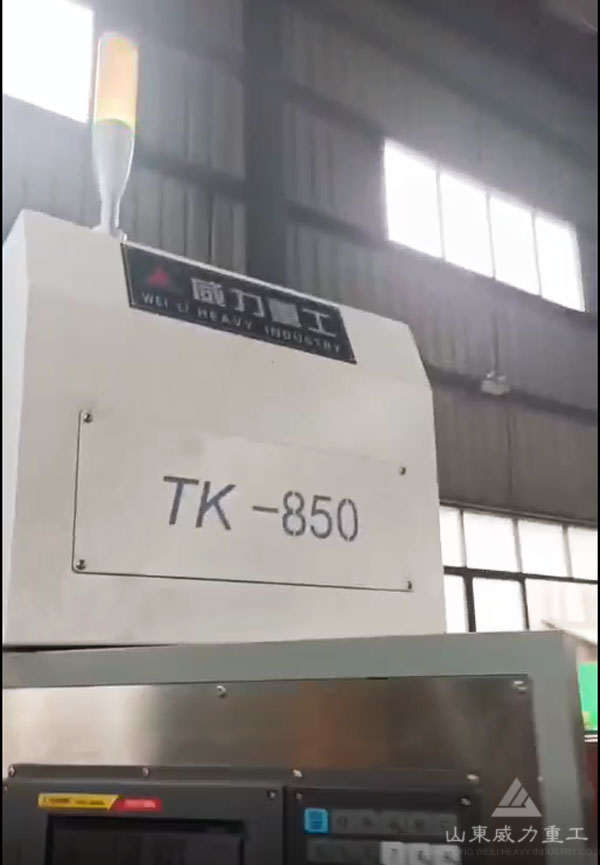 TK850高速数控钻铣床